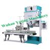 Buy cheap Double Hopper Rice Bagging Machine Steel Rice Quantitative Package Scale from wholesalers