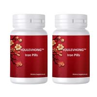 Buy cheap Expiration Date 12/2022 Iron Capsules Tablet for Your Business iron pills iron product