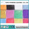 Buy cheap RAL 1013 Aluminium Section Powder Coating 70% Gloss Good Overbake Resistance from wholesalers