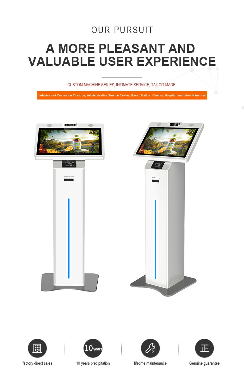 View larger image Share Self-Service Wall Interactive Kiosk Multifunction Self Service Terminal