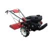 Buy cheap 170FB Diesel Mini Tiller Machine Cultivator 7hp Fast-N-Slow-R from wholesalers