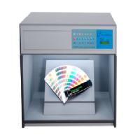 Buy cheap CE Approval Textile Testing Equipments Automatic Color Assessment Cabinet product