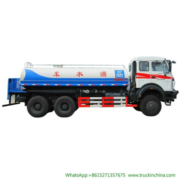Buy cheap Beiben AWD off road Steel Water Tanker Truck 6x6 With Water Pump Bowser For Transport Clean Drinking Water 16-18cbm from wholesalers