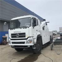 Buy cheap Dongfeng 6x6 45000 Lbs Integrated Wrecked Tow Truck Heavy Duty Wrecker product