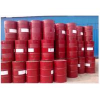 Buy cheap Light Yellow Liquid Modified MDI Methylene Diphenyl Diisocyanate product