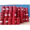 Buy cheap Light Yellow Liquid Modified MDI Methylene Diphenyl Diisocyanate from wholesalers