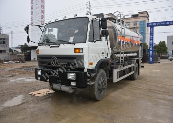 Buy cheap Aviation Kerosene Fuel Dispenser Truck , 10 Tons Gas Delivery Truck Customized LOGO Design from wholesalers