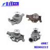 Buy cheap Excavator Fuso Canter Engine Water Pump 4DR7 ME005212 from wholesalers