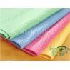 Buy cheap Red / Blue / Yellow Washable Microfiber Glass Cleaning Cloth For Window Cleaning from wholesalers