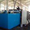 Buy cheap 3m3/h Sewage Treatment Equipment , Sludge Dissolved Air Flotation Machine from wholesalers