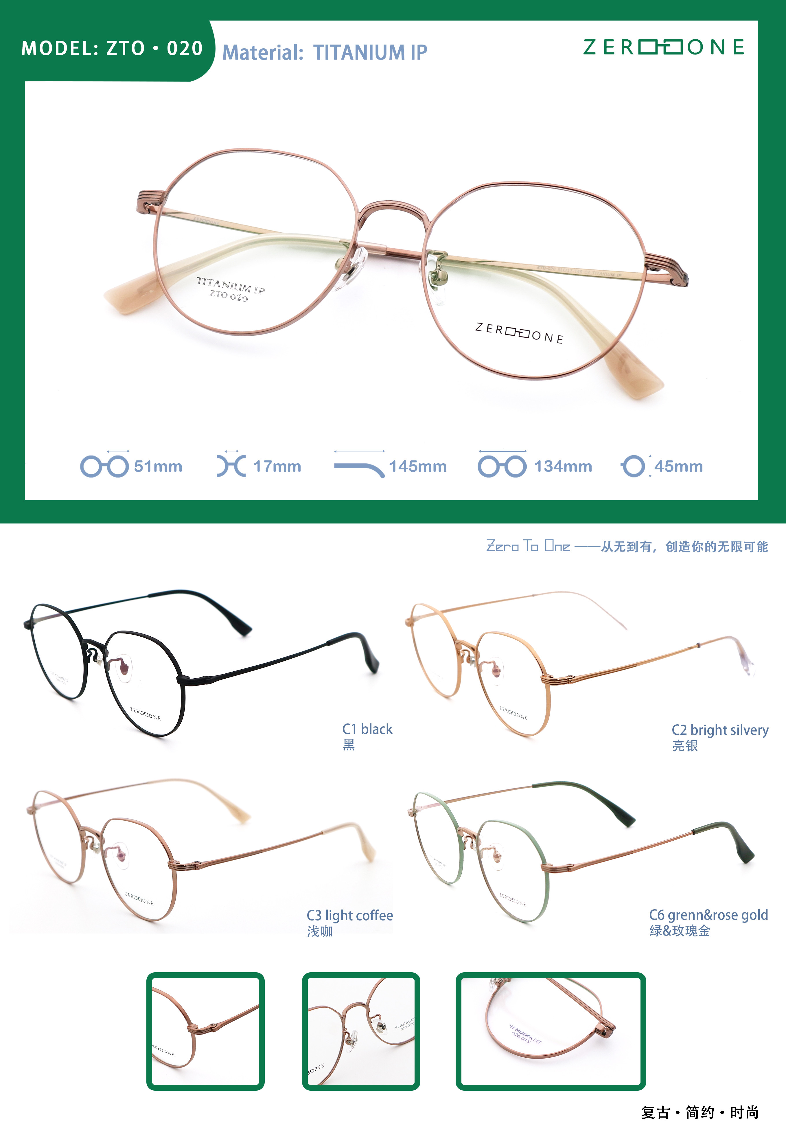 Vintage Beta Titanium Eyeglasses Titanium Frames Portability Fashion