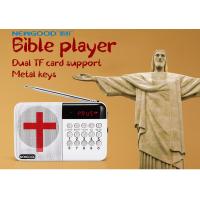 Buy cheap Catholicismusb stick mini radio portable speaker product