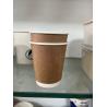 Buy cheap paper cup coffee paper cup disposable paper cup from wholesalers