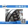 Buy cheap 23056CC W33 For Reduction Gear Bearing GCr15 AISI52100 100Cr6 280 X 420 X 106 Mm from wholesalers