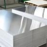 Buy cheap 4mm 5mm 6mm Alloy Plate Mirror Surface 7075 7050 Aluminum Sheet from wholesalers
