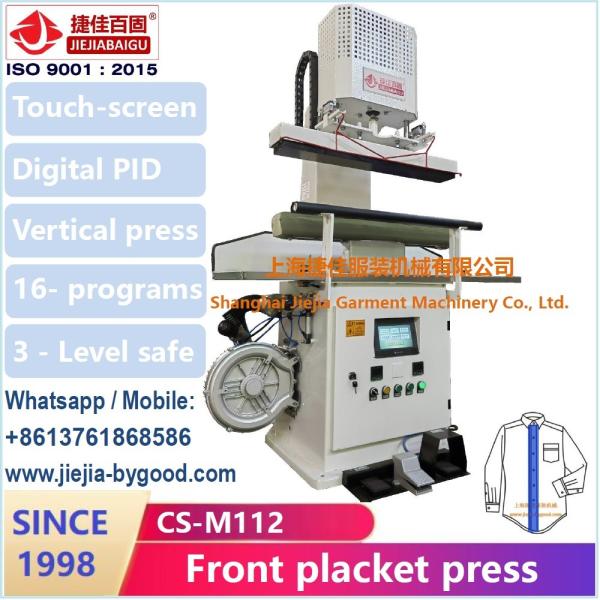 Buy cheap 220V Electric Vertical Shirt Pressing Machine For Sleeve Body Side Seam Sealing Press from wholesalers