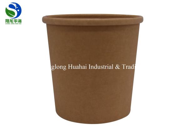 Buy cheap 100% Reusable Paper Soup Bowls Heat Insulation For Noodle , Plastic / Paper Lid from wholesalers