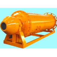 Buy cheap ISO9001 PY Cone Crusher 22KW Iron Ore Crusher Machine φ900*2100 GMQG product