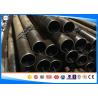 Buy cheap E355 Honing Hydraulic Cylinder Steel Pipe Cold Drawn OD 30-450 mm Precision Applications from wholesalers