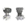 Buy cheap Capacitive Sensor Differential Pressure Transmitter 40MPa from wholesalers