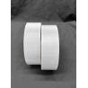 Buy cheap High visibility Reflective tape with 50cycles washing for safety wear work wear silver color from wholesalers