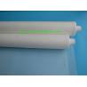 Buy cheap Flour milling mesh XX series from wholesalers