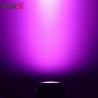 Buy cheap Outdoor 36W DC 24V RGBW LED Landscape Spotlights from wholesalers