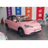 Buy cheap New Suv Car Electric Vehicles 5 Seater Electric Cars For Adult Nezha V 2022 Trendy 400 Lite Pink Custom from wholesalers