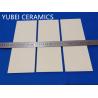 Buy cheap Light Yellow 99% Alumina Ceramic Plates Dry Pressing High Strength from wholesalers