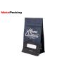 Buy cheap Laminated Aluminum Foil Lined Coffee Bean Packaging Bags Green Tea Food Packaging from wholesalers