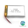 Buy cheap 323450 Rechargeable Battery Lithium Polymer Mini Ups 550mah 3.7v 5v from wholesalers