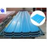 Buy cheap Easy Fast Installation PVC UPVC Plastic Roof Tiles For Wall Cladding Villa Warehouse from wholesalers