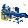 Buy cheap Low Noise Copper Cable Granulator Machine 300 - 400kg/h Easy Operation from wholesalers