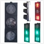 Buy cheap Dynamic 200MM 3-Aspect Flip Door RG Pedestrian With Countdown Timer Road Traffic Light from wholesalers