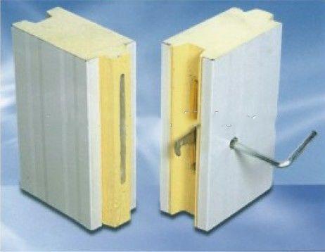 Buy cheap Cold room panel wall panel from wholesalers