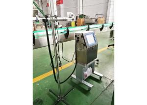 China Continuous Ink-Jet Printer High Speed Marking Batch Code Machine on sale