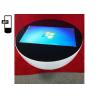 Buy cheap 21.5 Inch LCD Coffee Table from wholesalers