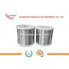 Buy cheap Alloy Ni20cr80 Nichrome Wire For Electronic Vacuum Furnace 80 100 Mesh from wholesalers