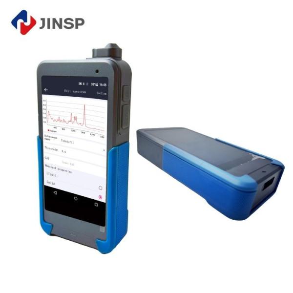 Buy cheap 1064nm Anti-florrescence Handheld Raman Spectrometer Portable For Pharmaceutical Manufacturing from wholesalers
