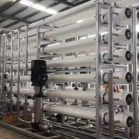 Buy cheap Industrial Pure Water Machine RO Pure Water System Equipment For Electrophoretic product