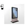 Buy cheap 1500 Nits IP67 65" 3840*2160 Floor Standing Digital Signage from wholesalers