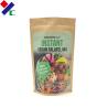 Buy cheap Customized Printed Brown Kraft Paper Bags Plain Stand Up Pouches 50 Microns Biodegradable from wholesalers