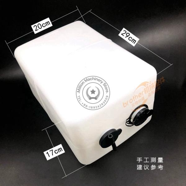 Buy cheap Komatsu Excavator Accessories PC600 PC650 PC750 Water Bottle Reserve Plastic Auxiliary Water Tank Hitachi 800 from wholesalers