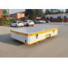 Buy cheap Heavy Duty Steerable Battery Drive Aluminum Billet Handling Cart from wholesalers