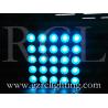 Buy cheap 25X30W Ultrathin LED Matrix Blinder Light Stage Lights from wholesalers