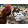 Buy cheap 1/2 Inch 4" Pvc Coated Hexagonal Wire Mesh from wholesalers