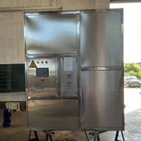 Buy cheap 3T/24h Industrial Ice Making Machine Automatic Large Ice Cube For Coffee Shop / product