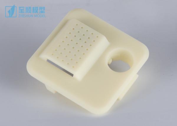 Buy cheap CAD Support Silicone Rapid Prototyping For Medical Equipment Components from wholesalers