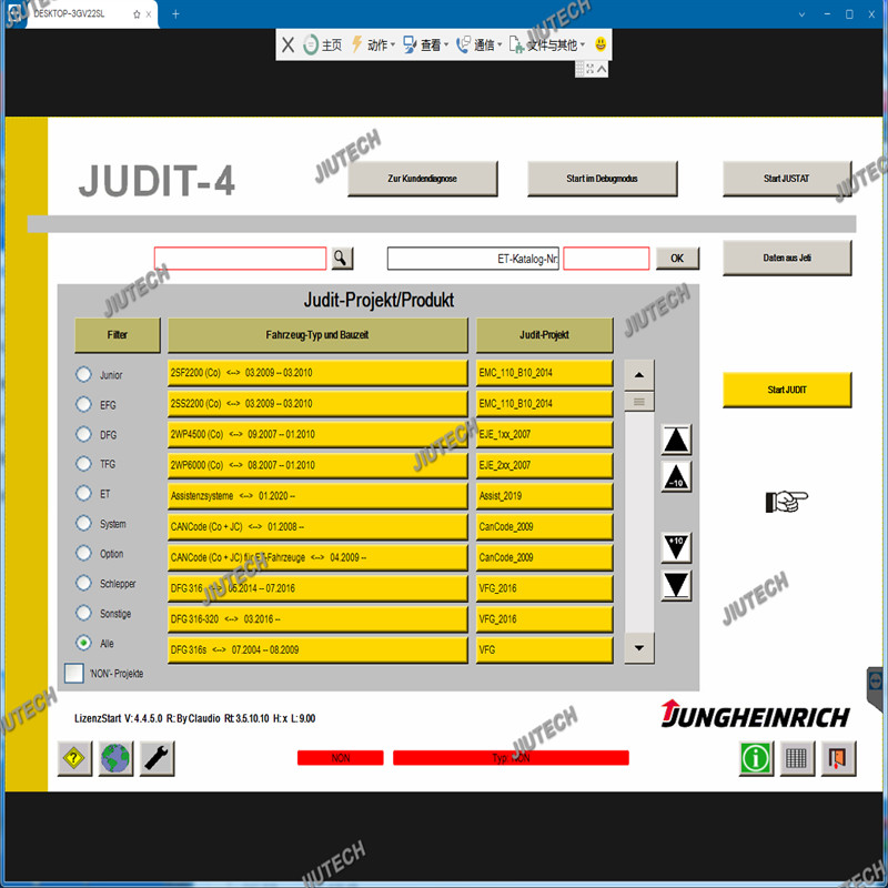 Ready to use Forklift Diagnostic tool JUDIT4 Jungheinrich Judit box Incado with CF19 laptop installed Jungheinrich judit