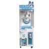 Buy cheap 110V/220V/230V Voltage Coin-Operated Automatic Card Clip Game Machine for Performance from wholesalers